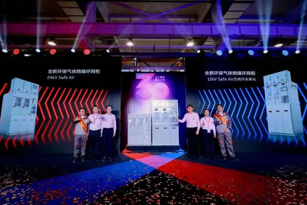 兩款環(huán)網(wǎng)柜上市！ABB電氣搶灘無六氟化硫中壓市場